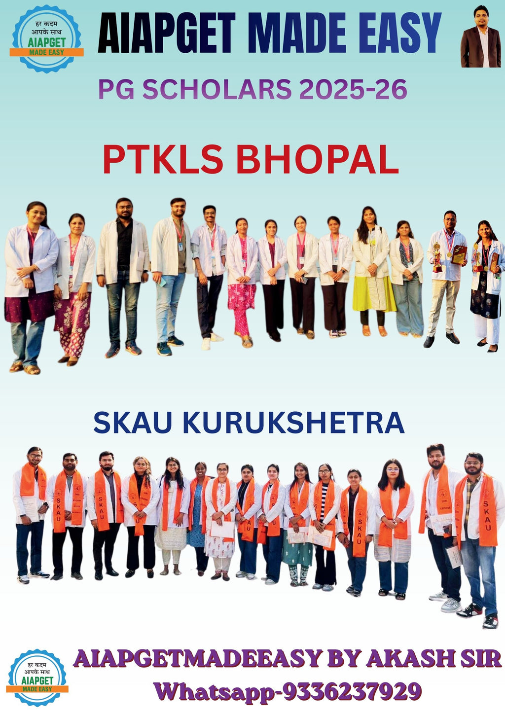 SINGLE BOOK----सुश्रुत brief notes(48 pages) --COVERING ALL IMPORTANT POINTS