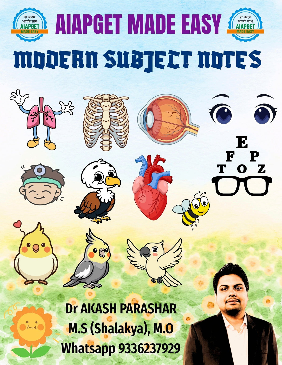 ALL MODERN SUBJECTs-- 208 PAGES