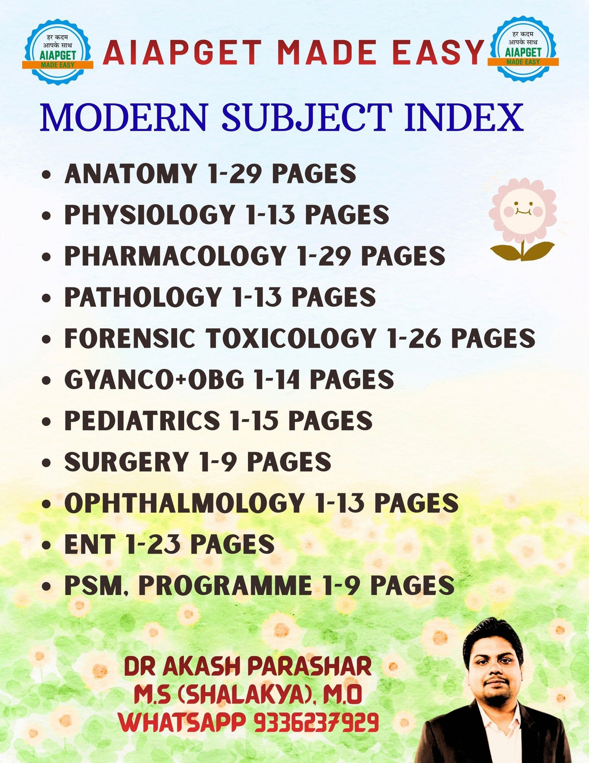 ALL MODERN SUBJECTs-- 208 PAGES